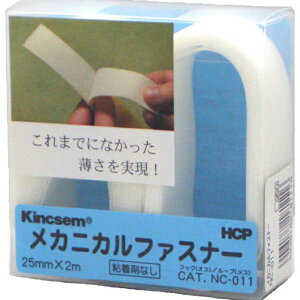 �z�[�X�P�A�v���_�N�c�@HCP�@���J�j�J���t�@�X�i�[�@NC-011�@25mmx2m�@���[�v�E�t�b�N�e1��