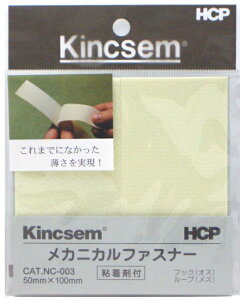 �z�[�X�P�A�v���_�N�c�@HCP�@���J�j�J���t�@�X�i�[�@NC-003�@�@50mmx100mm�@���[�v�E�t�b�N�e1��