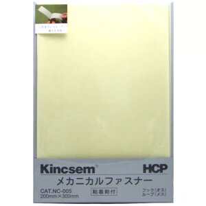 �z�[�X�P�A�v���_�N�c�@HCP�@���J�j�J���t�@�X�i�[�@NC-005�@�@200mmx300mm�@���[�v�E�t�b�N�e1��