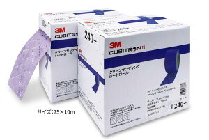 3M(TM)�@�L���[�r�g���� (TM) II�@�N���[���T���f�B���O�V�[�g���[�� 240�{