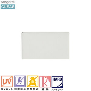 TQc@CLEAS@NAX@KXtB@ՔM@[Zg90@1550mmGF1101-3