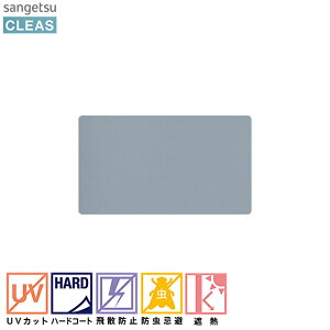 TQc@CLEAS@NAX@KXtB@ՔMtB@~[ 40@1250mmGF1106-2