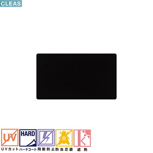 TQc@CLEAS@NAX@KXtB@ՔMtB@p[tFNgubN@1524mmGF-1413