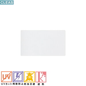 TQc@CLEAS@NAX@KXtB@ՔMtB@p[tFNgzCgII@1524mmGF1463