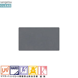 TQc@CLEAS@NAX@KXtB@ՔMtB@~[ 20@1525mmGF1108-3