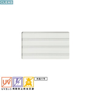 TQc@CLEAS@NAX@KXtB@O\ptB@zCY EX@1250mmGF1850