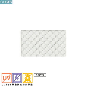 TQc@CLEAS@NAX@KXtB@O\ptB@T[L[ EX@1250mmGF1851