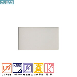 TQc@CLEAS@NAX@KXtB@t[tBbgIII p[@1250mmGF1456