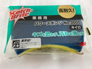 3M XRb`EuCgp[X|W@NO.3005iF10j