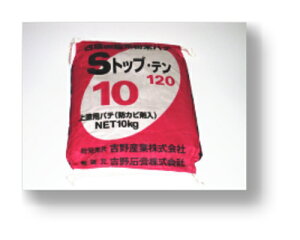 SgbvEehppe