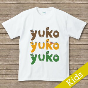 oYj  TVc OtVc@ yN}̌Z zaj v[g j j̎q ̎q Mtg OTVc