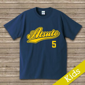 oYj  TVc OtVc@ yteam3 zaj v[g j j̎q ̎q Mtg OTVc