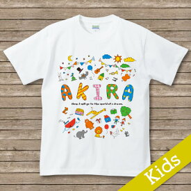 出産祝い 名入れ Tシャツ 名前入りtシャツ　 【パーティー 】お誕生祝い プレゼント 内祝い 男の子 女の子 ギフト 名前入りTシャツ