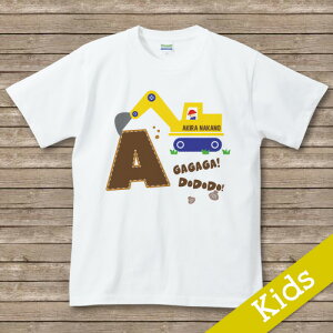 oYj  TVc OtVc@ yVxJ[ zaj v[g j j̎q ̎q Mtg OTVc