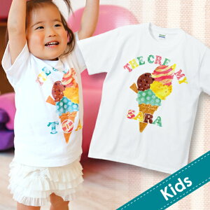 oYj  TVc OtVc@ yicecream zaj v[g j j̎q ̎q Mtg OTVc