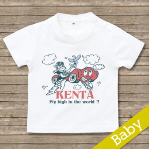 oYj  TVc OtVc@ ySKYTRIP zaj v[g j j̎q ̎q Mtg OTVc