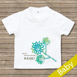 oYj  TVc OtVc@ ysunflower zaj v[g j j̎q ̎q Mtg OTVc