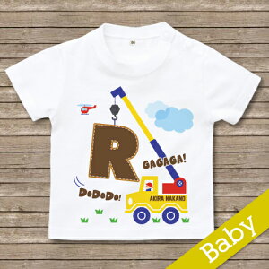 oYj  TVc OtVc@ yN[ zaj v[g j j̎q ̎q Mtg OTVc