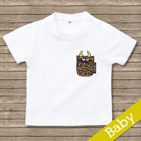 出産祝い 名入れ Tシャツ 名前入りtシャツ　 【pocket leopard monster 】お誕生祝い プレゼント 内祝い 男の子 女の子 ギフト 名前入りTシャツ