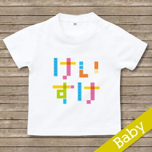 oYj  TVc OtVc@ yhbgЂ炪 zaj v[g j j̎q ̎q Mtg OTVc