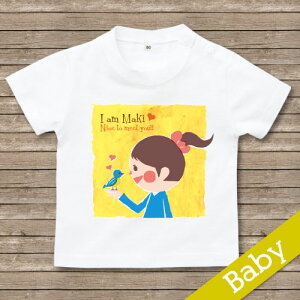 oYj  TVc OtVc@ yƂ zaj v[g j j̎q ̎q Mtg OTVc