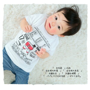 oYj  TVc OtVc@ yBirthPoster zaj v[g j j̎q ̎q Mtg OTVc