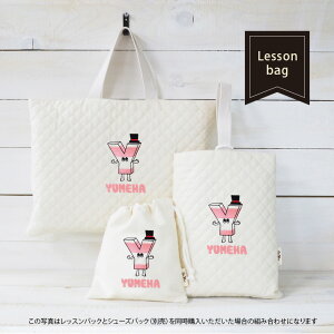 AbXobNAXN[obNybXobN-MrAt@xbgz񂰃obO @В