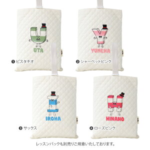 AyV[YobN MrAt@xbgz 㗚@В