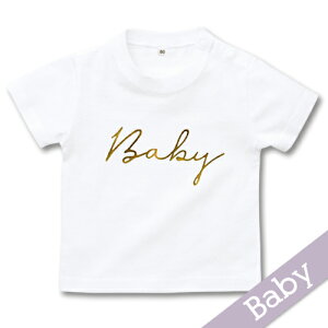 oYj  TVc OtVc@ yemmelinezaj v[g j j̎q ̎q Mtg OTVc