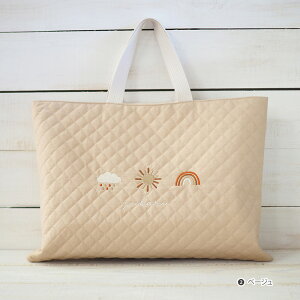 ʉobNAbXobNAXN[obNyRainbow bXobNz񂰃obO В܁@ObY@Zbg@wZbg