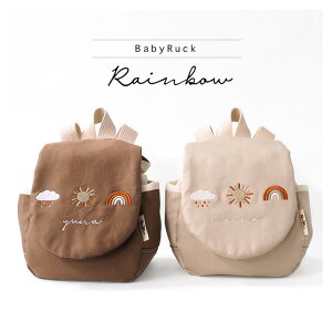 oYj ꏡ݁@ xr[bN y xr[bN RainbowzbN ꖳ 1 av[g bNTbN ꐶ ꏡp j̎q ̎q@oYj@v[g@M