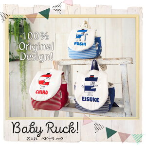 oYj ꏡ݁@xr[bN yxr[bN MrAt@xbgzbN ꖳ 1 av[g bNTbN ꐶ ꏡp j̎q ̎q@v[g@M