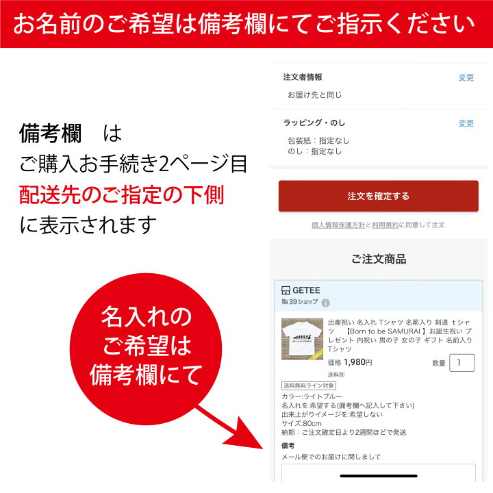楽天市場 出産祝い 一升餅 名入れ ベビーリュック ベビーリュック Cow リュック 名入れ無料 1歳 誕生日プレゼント リュックサック 一生餅 一升パン プレゼント ギフト 男の子 女の子 出産御祝 Getee