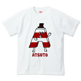 楽天市場 名入れ Tシャツの通販 楽天市場 名入れ Tシャツの通販