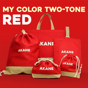 yMy two-tonew5_Zbgz@bXobO@V[YobO@㗚@В܁@̑܁@ٓ܁@Rbv