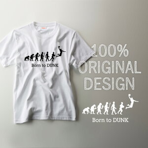 oYj  TVc O oXPbg tVc@ yBorn to DUNK zaj v[g j j̎q ̎q Mtg OTVc