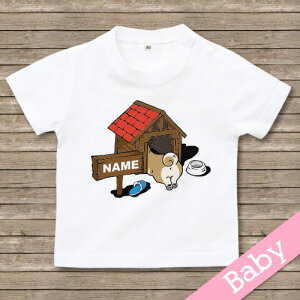 IWiDOGTVc@yDog housez@Č