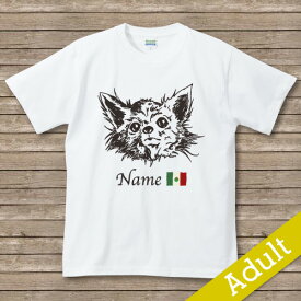 オリジナルDOG　名入れTシャツ【flag】　チワワ