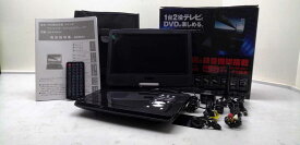 楽天市場 レボリューション ポータブルブルーレイ Dvdプレーヤー 光ディスクレコーダー プレーヤー Tv オーディオ カメラの通販