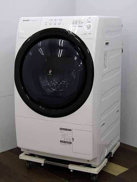 中古洗濯乾燥機 SHARP コンパクトドラム ES-S7E-WL 洗濯7.0kg 乾燥3.5kg 左開き 2020年製 中古 今日の超目玉 洗濯乾燥機 激安 おすすめ シャープ ファミリー向け ホワイト家電 サイズ 大型 価格 乾燥機能付き 限定品 安い