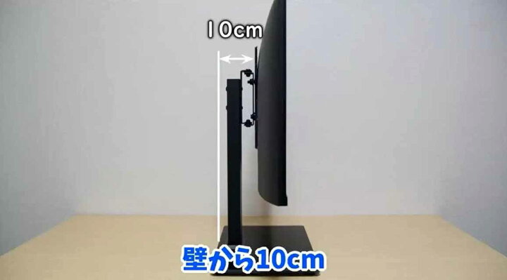 楽天市場】中古 液晶テレビ 汎用スタンド SHARP AQUOS 2T-B42CB1 2022 