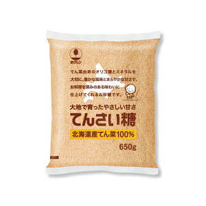 y}\ P2{zzN Ă񂳂 650g 1 r[g  kCY VRÖ 㔒 ֊Ö Nu p ٍޗ pޗ aَq mَq XC[c  ƒp Ɩp Xg