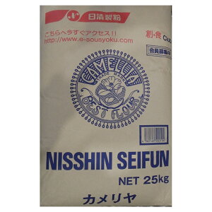 y}\ P2{zyP[X̔ 11P[Xz J 25kg 1 ͕  pp pp  EFi Ɩp e ٍޗ pޗ Hi x[J[ 