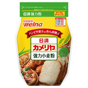 yGg[Ń|Cgő12{z J 1kg 1 ͕  pp pp Hp َqp y؃p sUn x[J[ pޗ ٍޗ ƒp