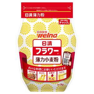 yGg[Ń|Cgő10{z t[ 1kg 1 ͕  ٗp َq P[L NbL[ pC V[ n zbgP[L pP[L DݏĂ ǂ p ƒ