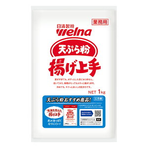  VՂ畲 g 1kg 1