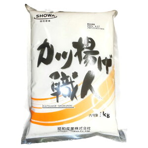 a JcgEl 1kg 1 ob^[~bNX ob^[ ptp Jc g VՂ tC g SHOWA 炦 ȒP Z ߕtp ƒp Ɩp e ۑ XgbN ܂Ƃ