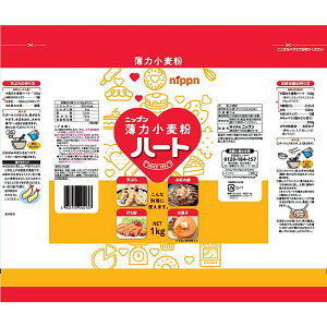 yP[X̔ 151P[Xz{ jbv n[g 1kg 1 ͕  ٗp َqp P[L NbL[ VtH pEh X|W ^g pC V[N[ mَq a