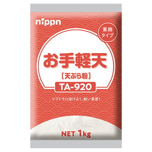 yP[X̔ 101P[Xz{ TA920 yV 1kg Ɩp ƒp VՂ畲 VՂ~bNX TNTN g tC  ȒP Z ٓ  aH g XgbN