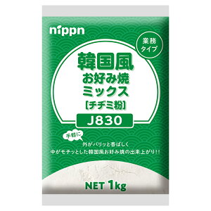 yGg[Ń|Cgő10{z{ ؍DݏĂ~bNX 1kg 1  ؍`a~ ~bNX Ɩp e `a~ ȒP ƒp  ܂